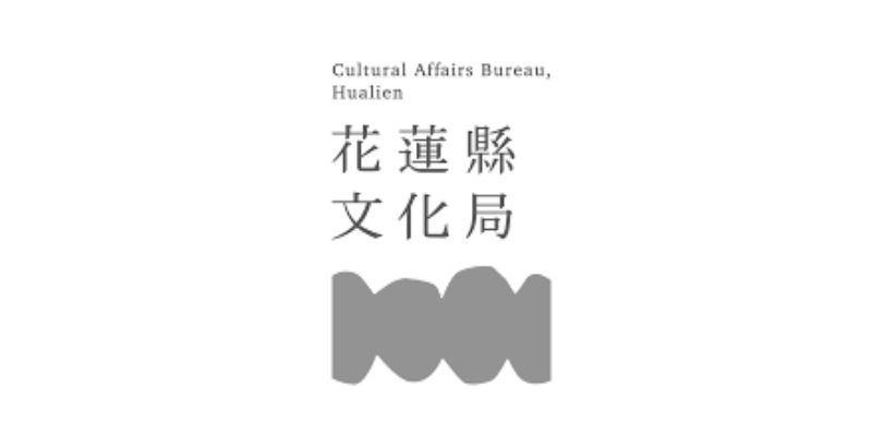 花蓮縣文化局Logo