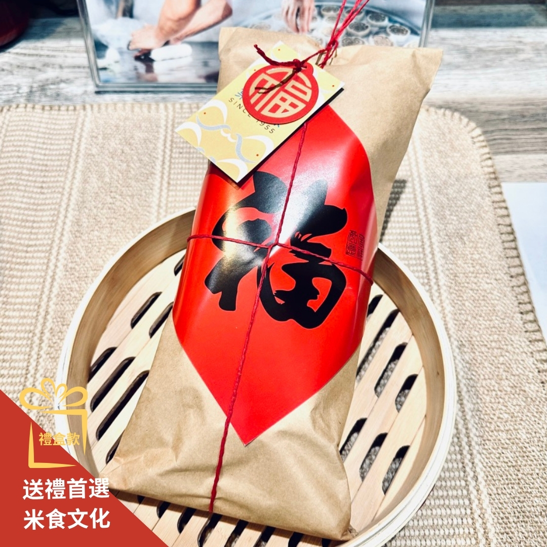 【年糕手包禮盒】母湯糕 / 黑糖糕:圖片 5