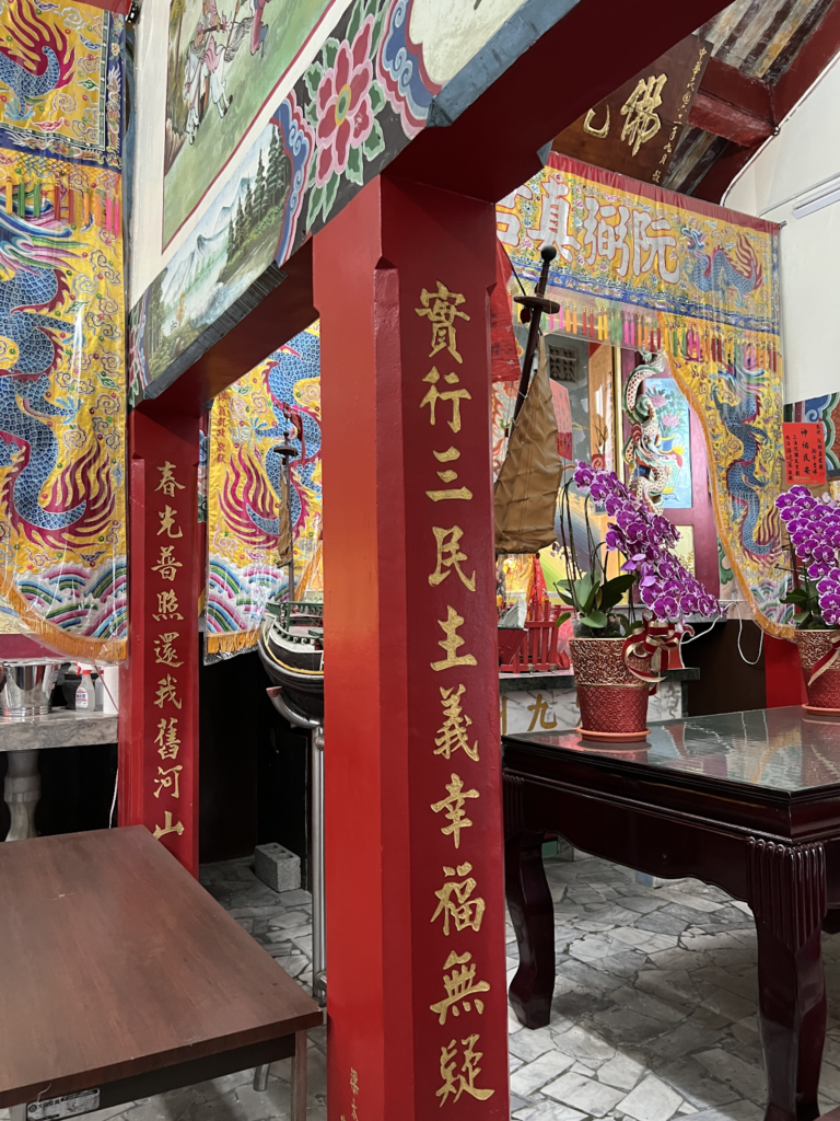 阮弼真君廟內柱