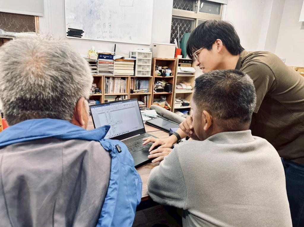 清華大學台灣語言研究學生與大陳長輩紀錄語料
